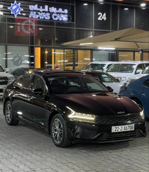 Kia K5 2023 for sale in Iraq - Karbala